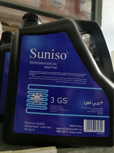 SUNISO 3GS im 4L-Kanister